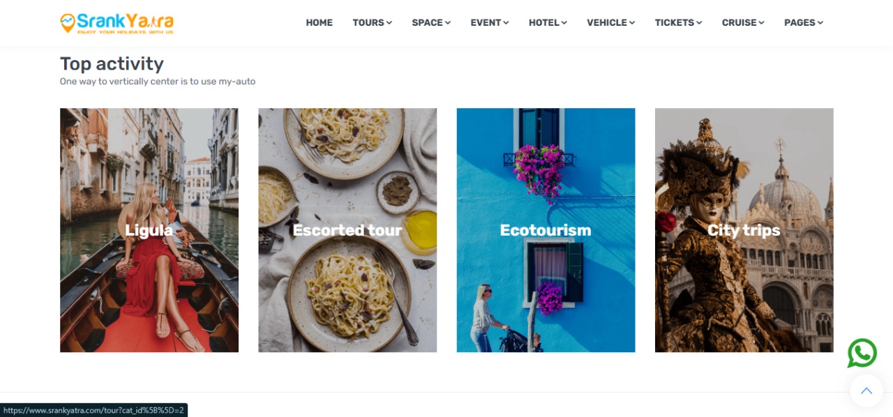 Scorpius Trakers Screenshot